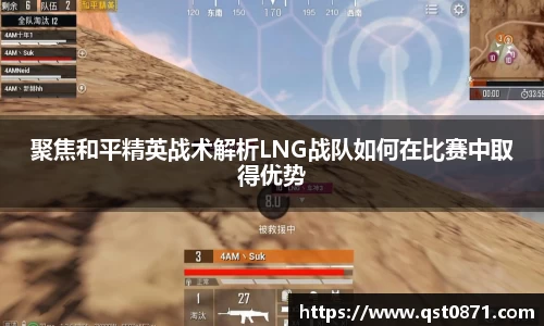 好博体育平台