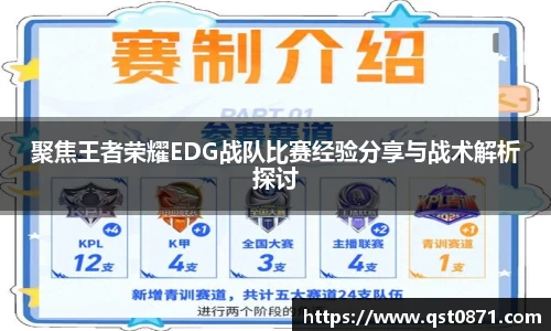 好博体育