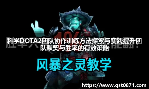 好博体育app下载