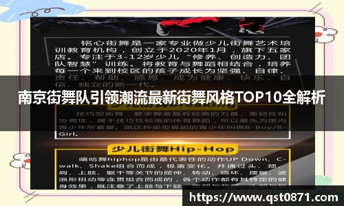 好博体育APP