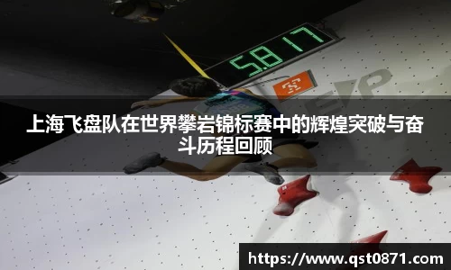 好博体育平台