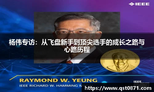 好博体育