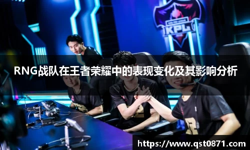 好博体育app下载