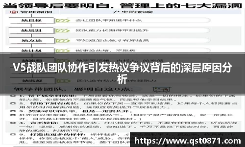 好博体育app下载