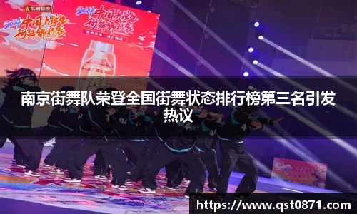 好博体育app下载