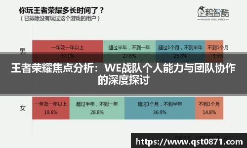 好博体育平台