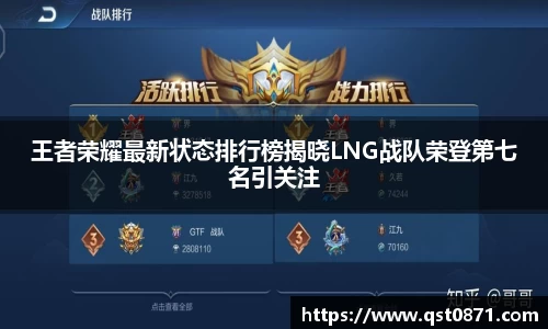 好博体育