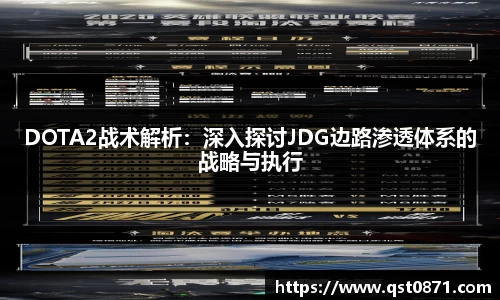 好博体育平台
