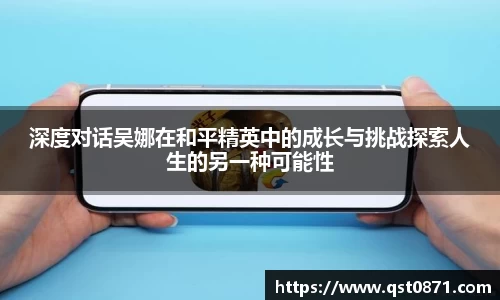 好博体育app下载