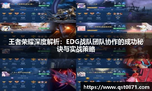 好博体育APP