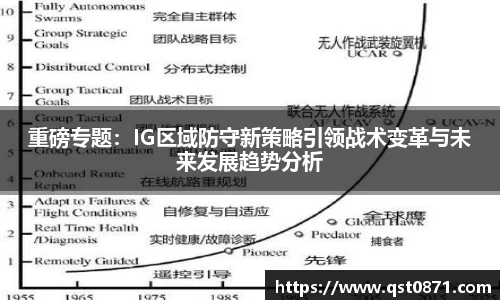 好博体育app下载