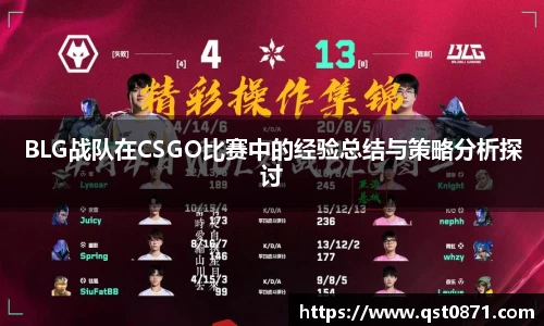 好博体育app下载