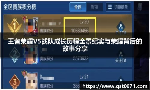 好博体育APP