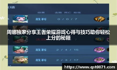 好博体育平台