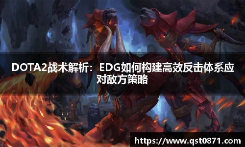 好博体育app下载