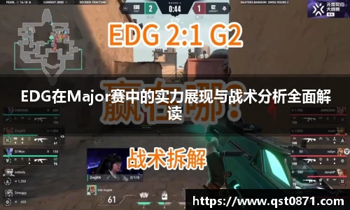 好博体育