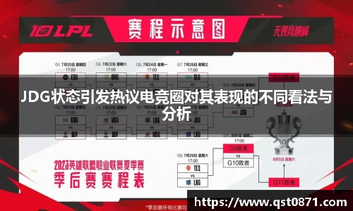 好博体育app下载