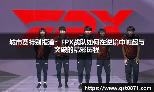 好博体育平台