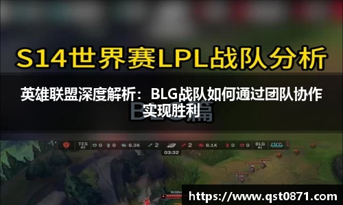 好博体育app下载