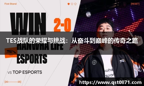 好博体育app下载