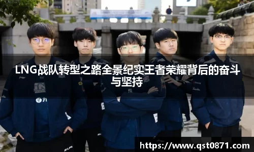 好博体育app下载