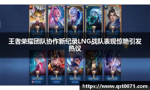 好博体育平台