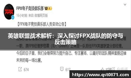 好博体育APP