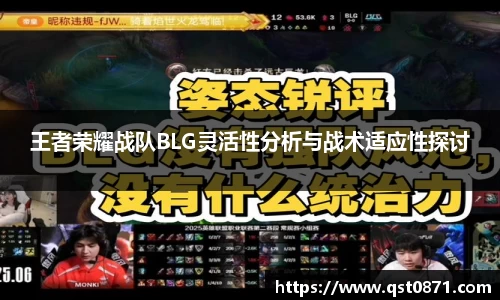 好博体育app下载