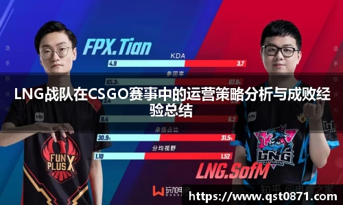 好博体育