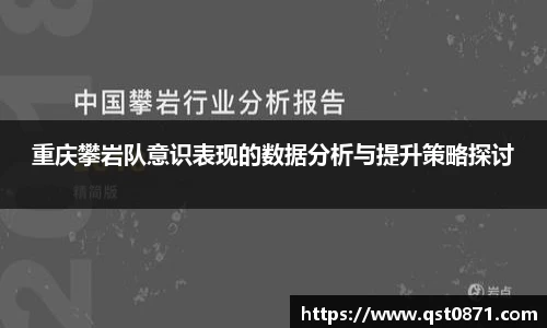 好博体育app下载