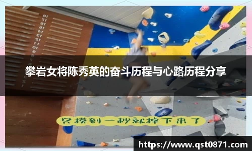 好博体育