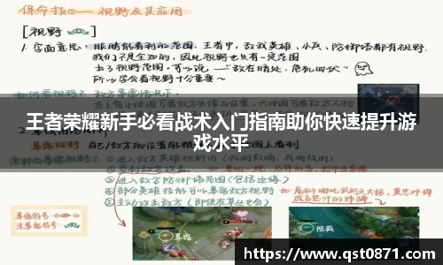 好博体育APP