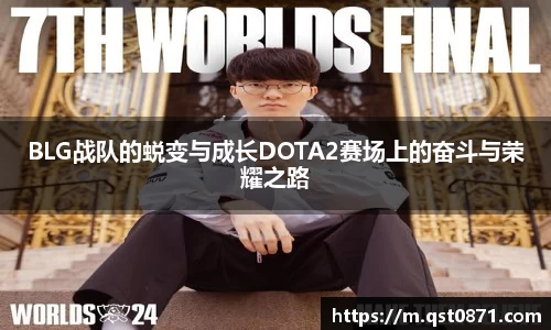 好博体育app下载