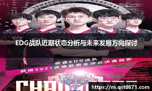 好博体育平台