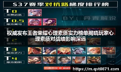 好博体育app下载
