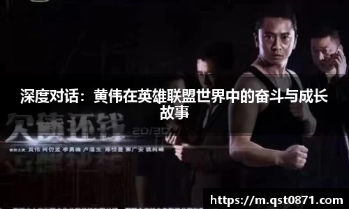 好博体育平台
