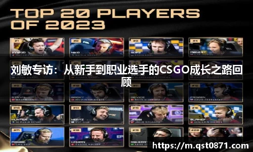 好博体育APP