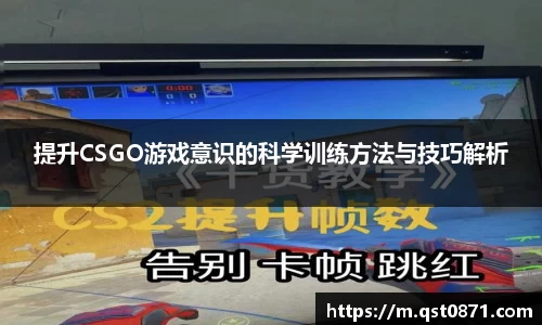 好博体育