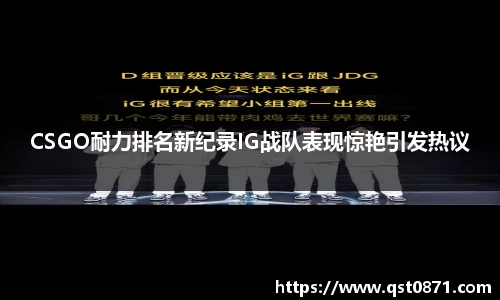 好博体育APP