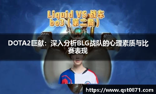 好博体育平台