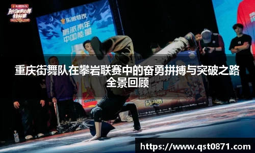 好博体育app下载