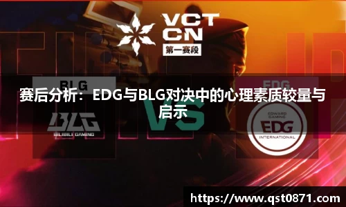 好博体育平台