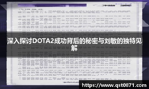 好博体育APP