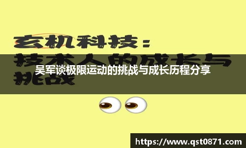 好博体育平台