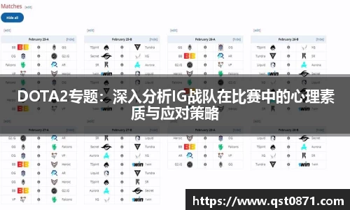 好博体育平台