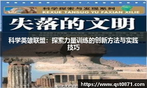 好博体育平台