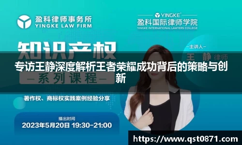 好博体育