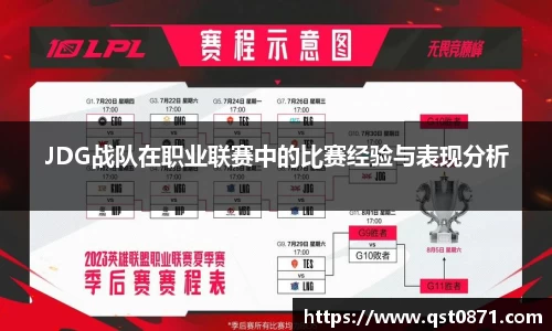 好博体育