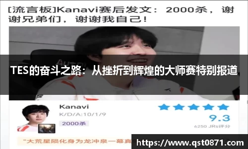 好博体育