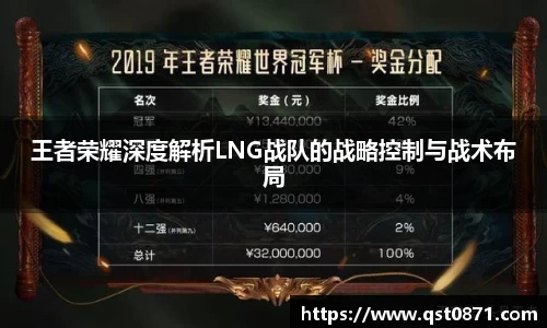 好博体育平台